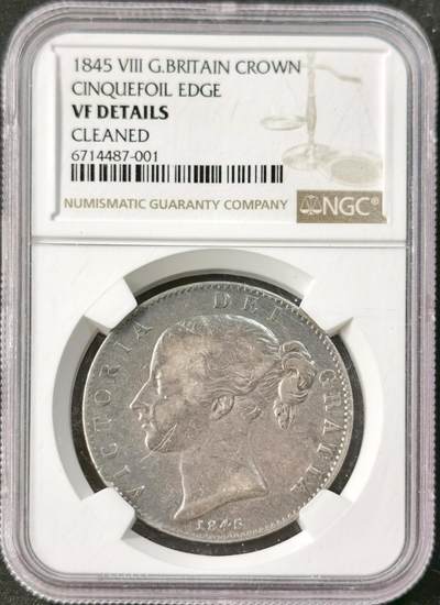 “福币呈祥”新年甄品场（直播拍卖）甄臻铺-世界币章拍卖（第50期），送拍享返佣金等优惠多多 - NGC-VFD 英国1845小维克朗 状态还不错  包浆精美 ngc严评 可以再送一次