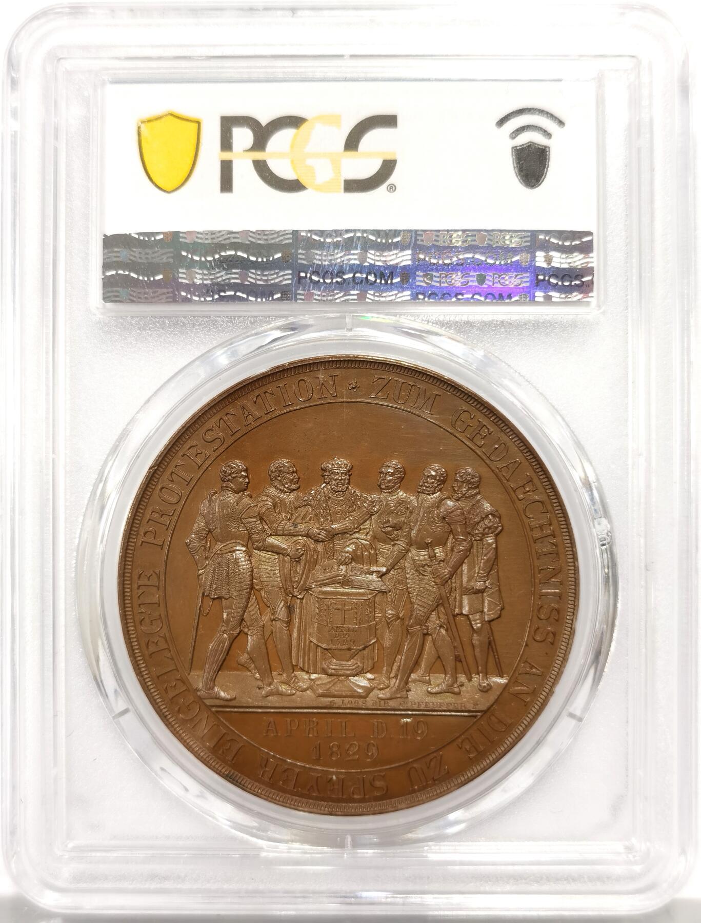 博洋堂蛇年收官专场暨第161期（全场包邮） PCGS SP65 德国1829年施派尔（Speyer）新教抗议运动纪念铜章
