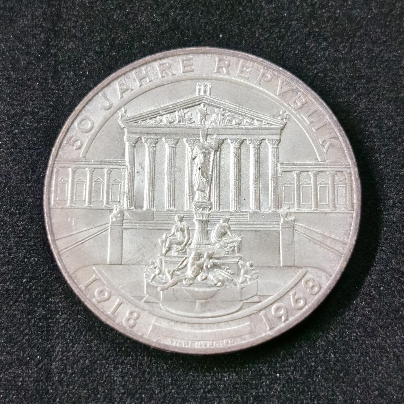 甄臻铺-世界币章拍卖（第51期），送拍享返佣金等优惠多多