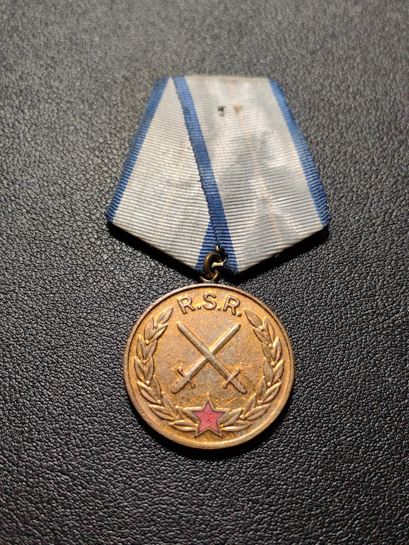 靖甫拍卖第四场