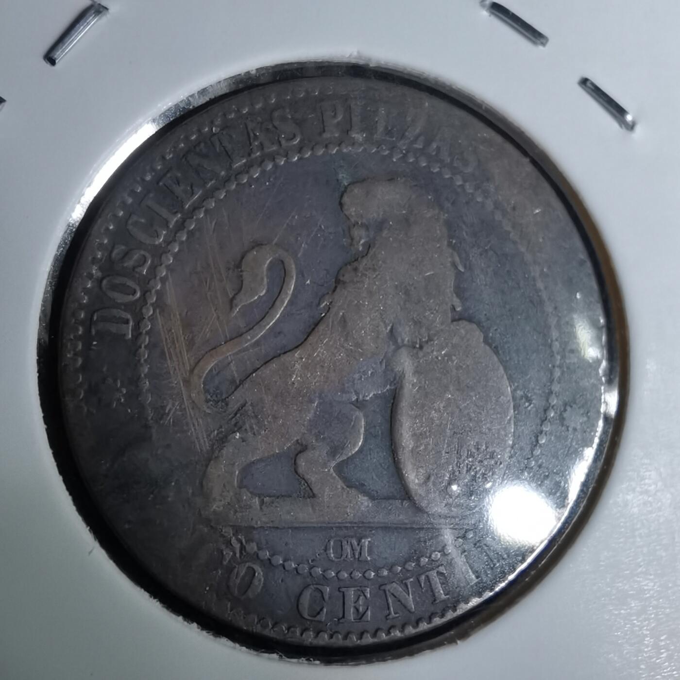 沼泽如烟--第993场 西班牙老铜币