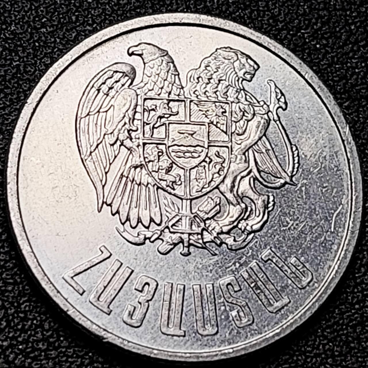 泉币菌-第192场- 除夕专场-新年快乐 本场拍品多 请提前出价（年后发货） 。