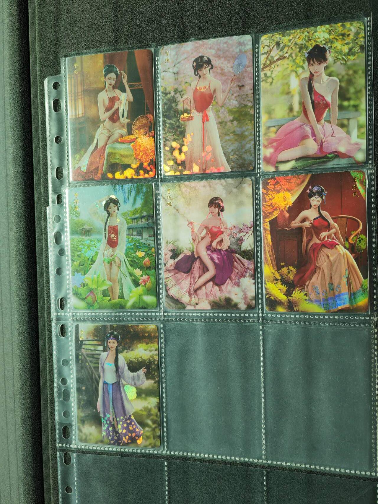 周四第100期阳大大卡牌拍卖第100期（持续收拍品，周六晚上九点截拍，进群福利早知道）