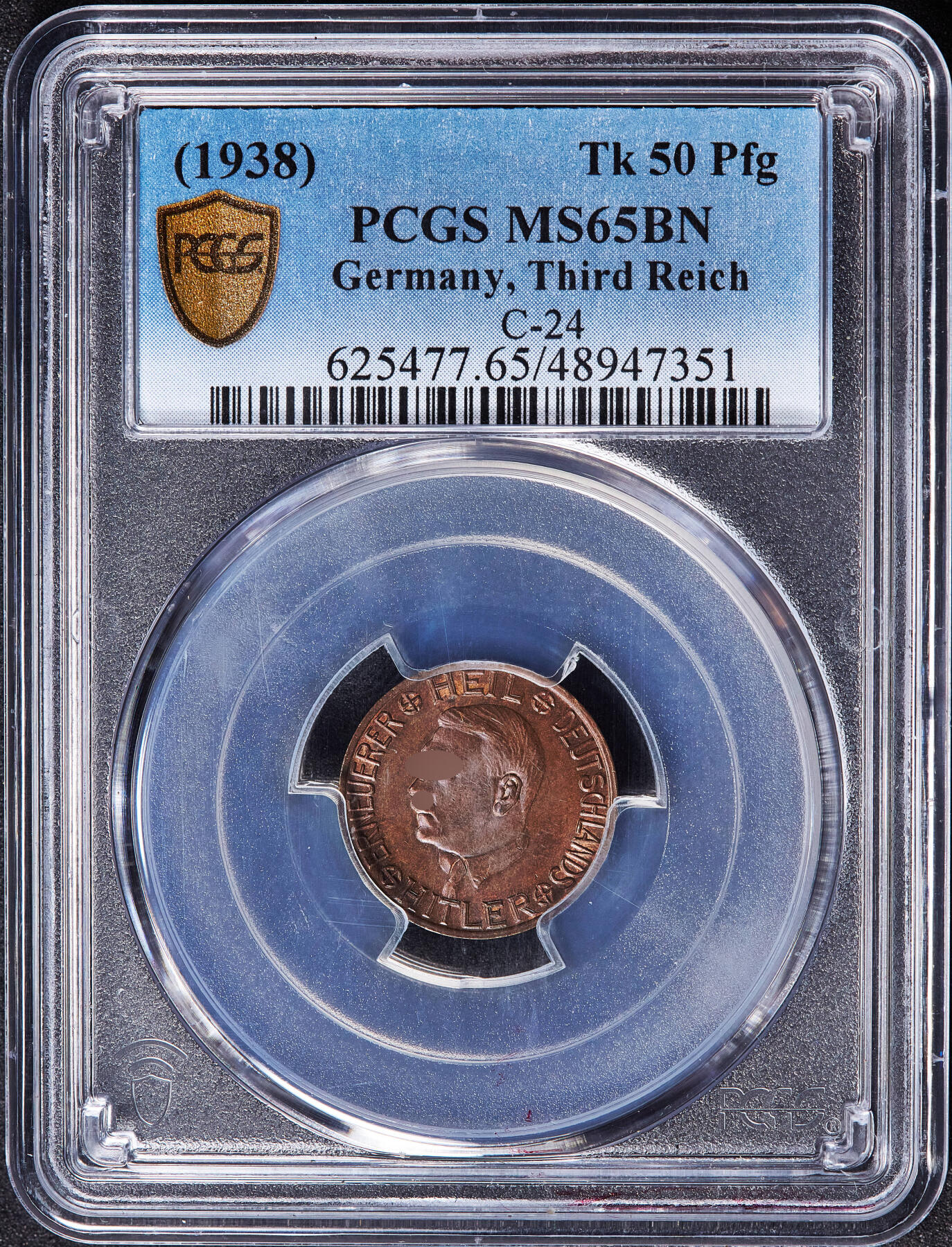 【俄甄集藏】马年新春第一拍 2026年(048)02-25星期三 晚 19:30 全场包邮