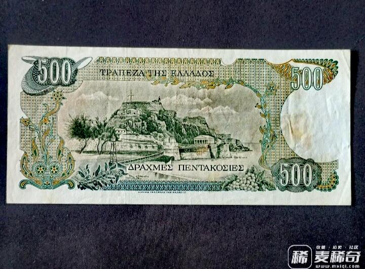全新希腊1983年500德拉克马靓品纸币