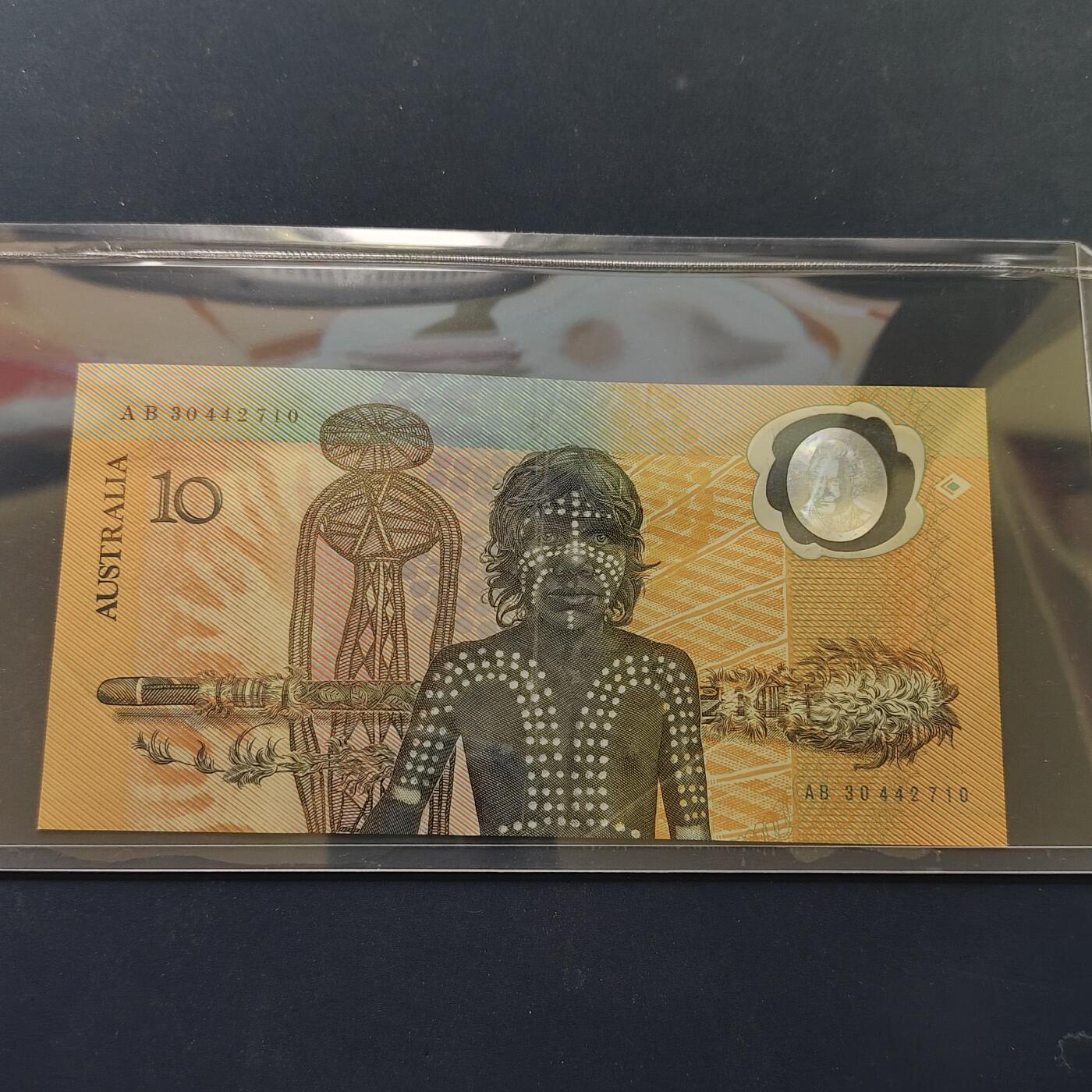 【全场包邮】纯粹捡漏拍502场