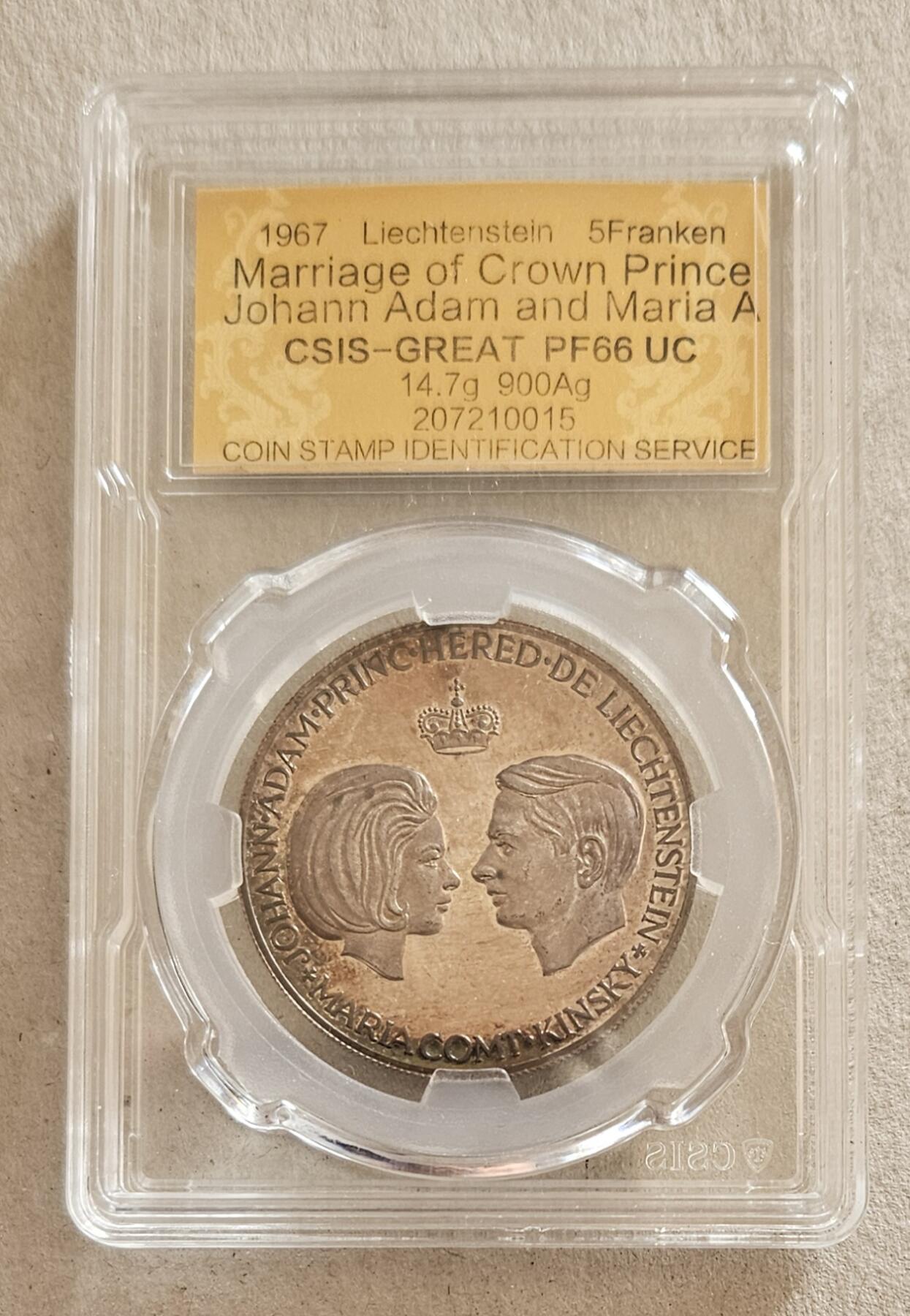 【币将精彩】世界钱币马年新春拍卖（2026-2-22） 列支敦士登1967年大公夫妇银章信泰评级