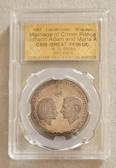 【币将精彩】世界钱币马年新春拍卖（2026-2-22） - 列支敦士登1967年大公夫妇银章信泰评级