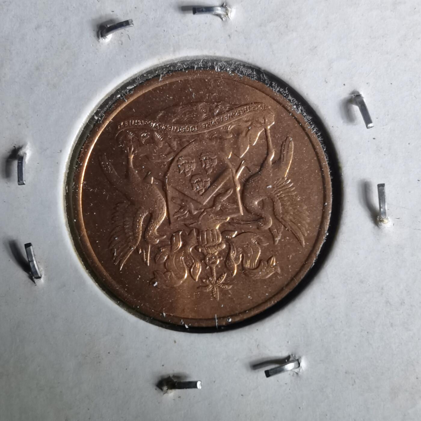 沼泽如烟--第993场 多巴哥1971年一分