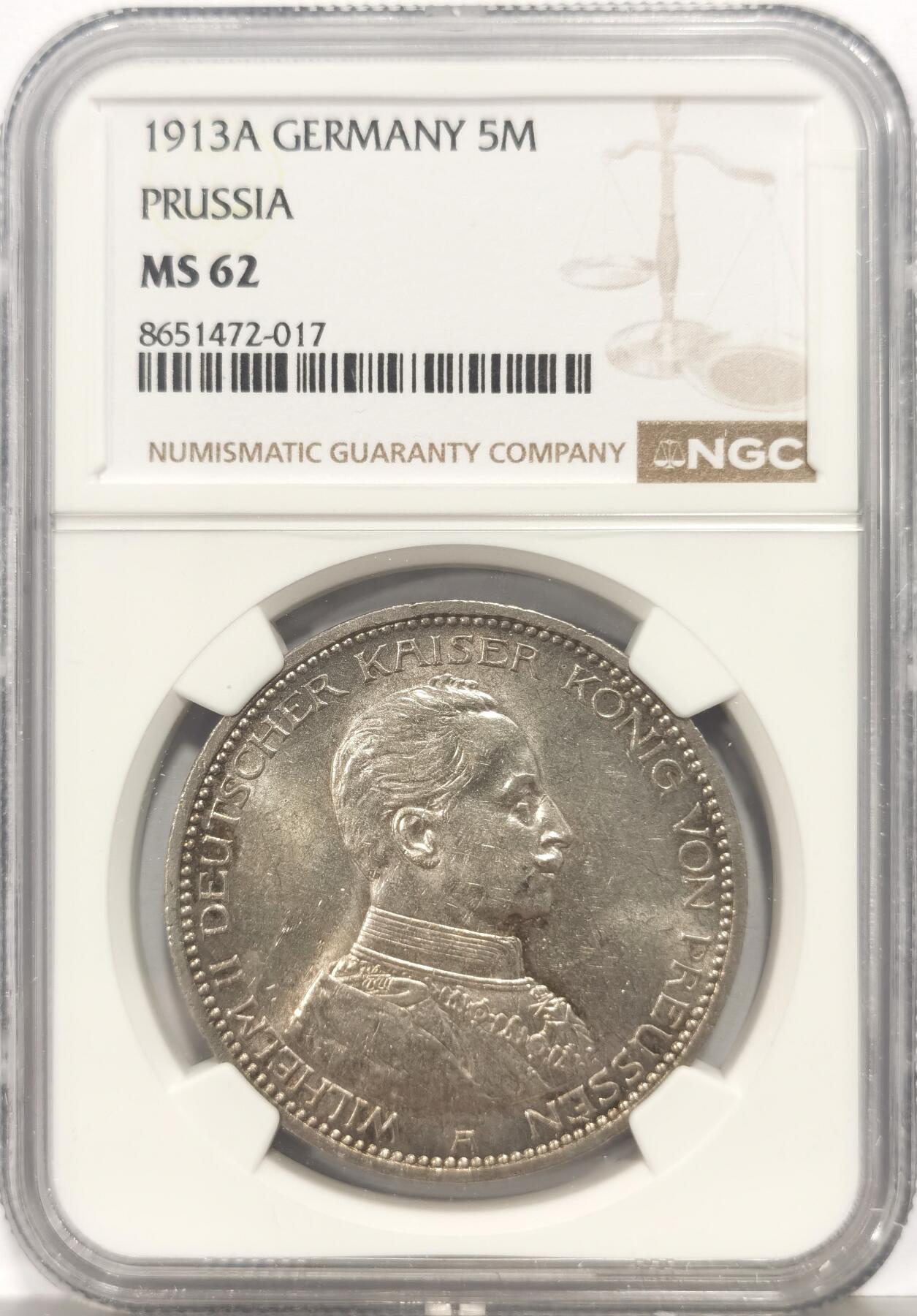 博洋堂蛇年收官专场暨第161期（全场包邮）