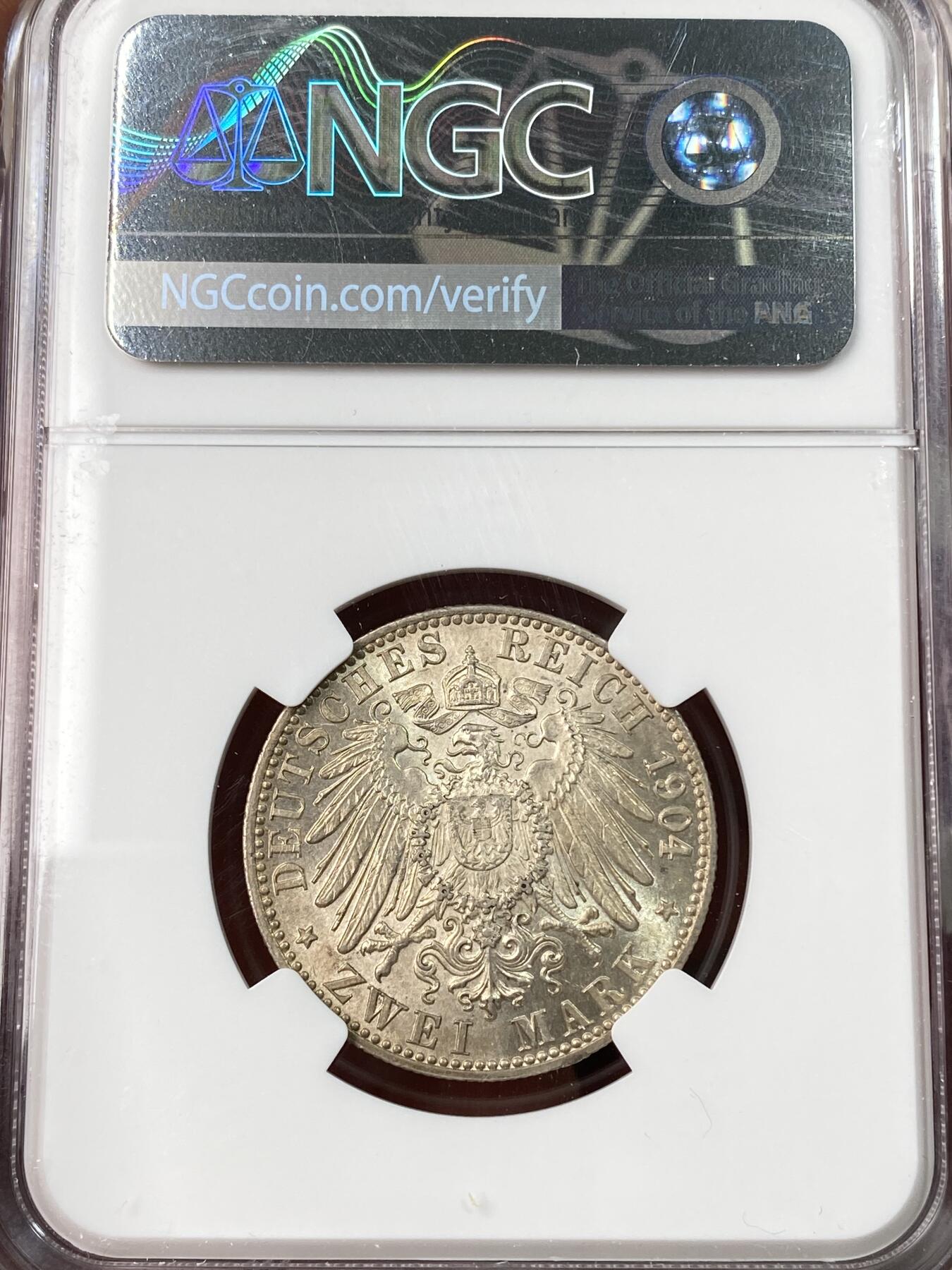 万国钱币拍卖第061期（马年首拍）