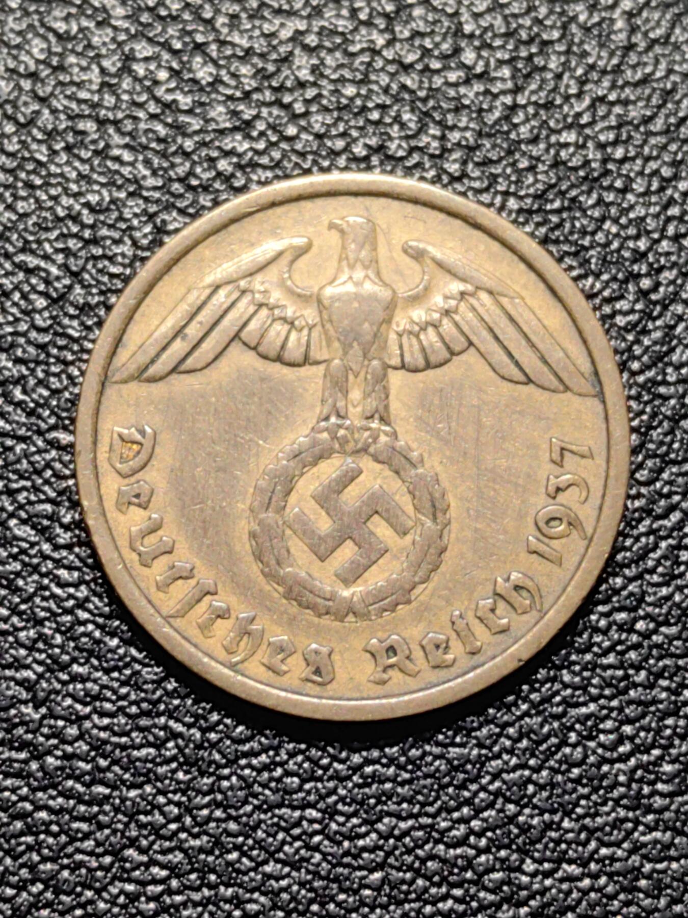 靖甫拍卖第四场 德三10芬尼铜币