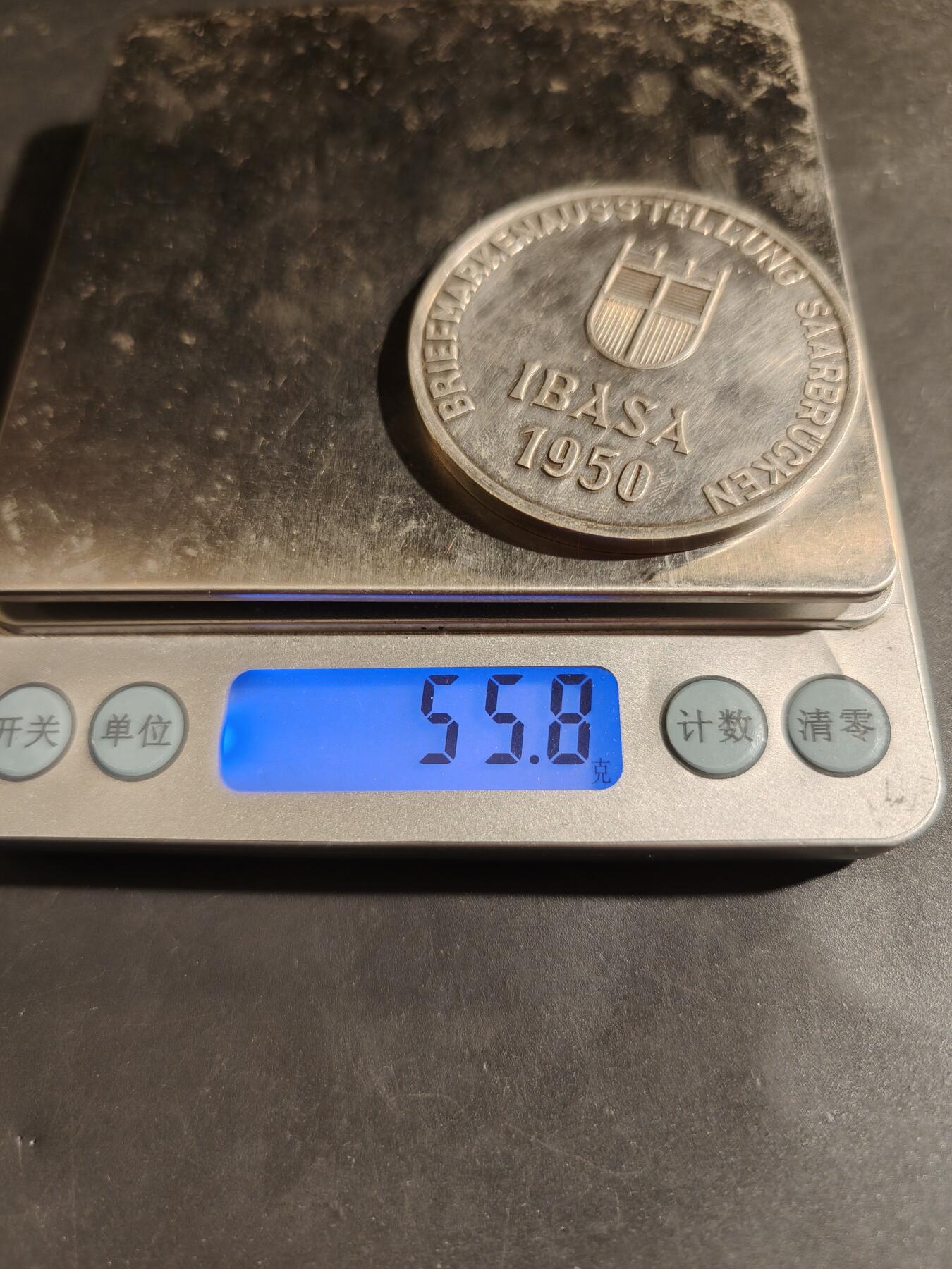 老王徽章第182期 德国萨尔布吕肯1950年IBASA邮票展览纪念章     直径50mm    重量55.8g