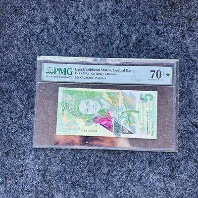 🇨🇳🇺🇳¥ ¥2026🐎新年塑料钞评级钞 - 东加勒比2021年5元，女王，豹子号888，(CY316888)