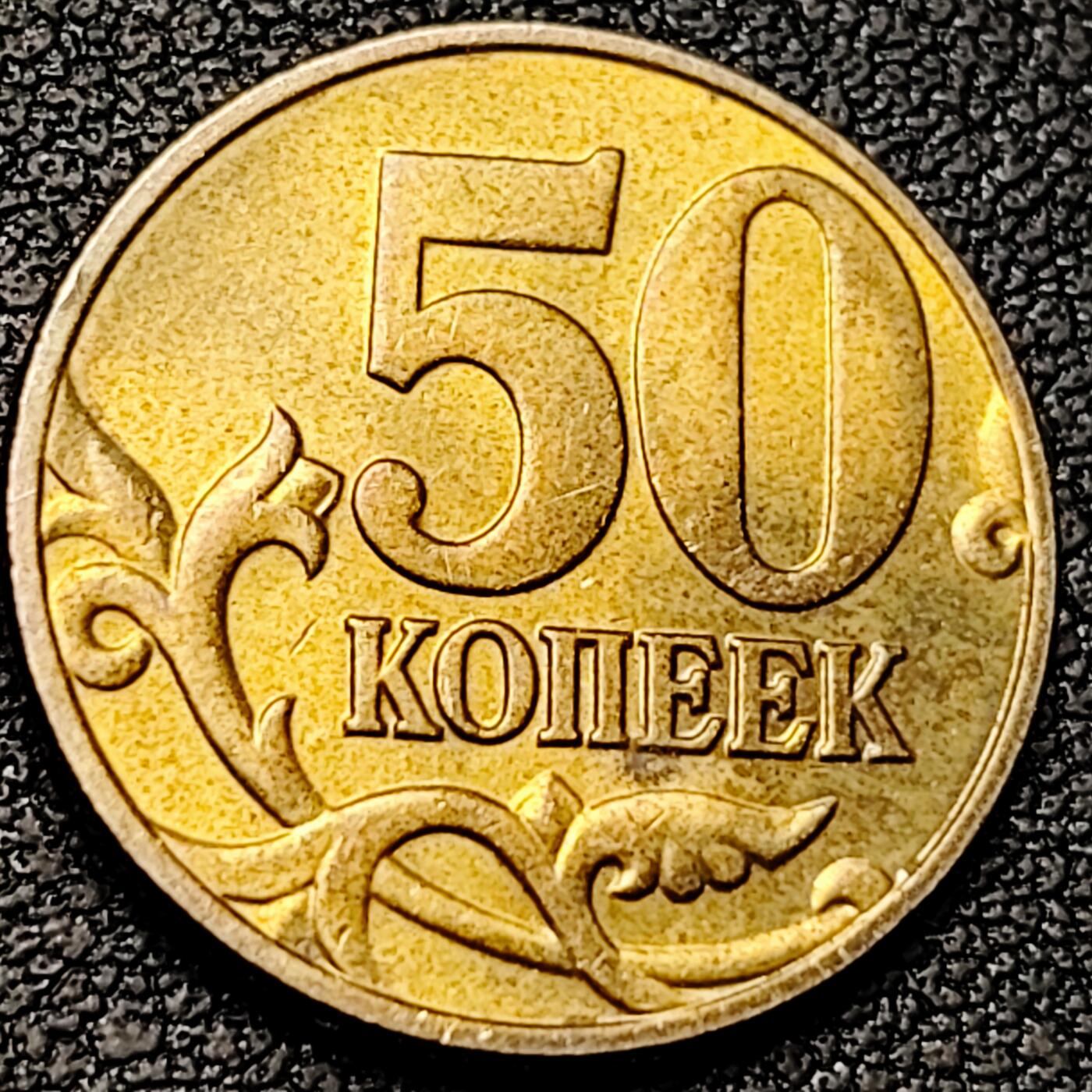 泉币菌-第192场- 除夕专场-新年快乐 本场拍品多 请提前出价（年后发货） 。