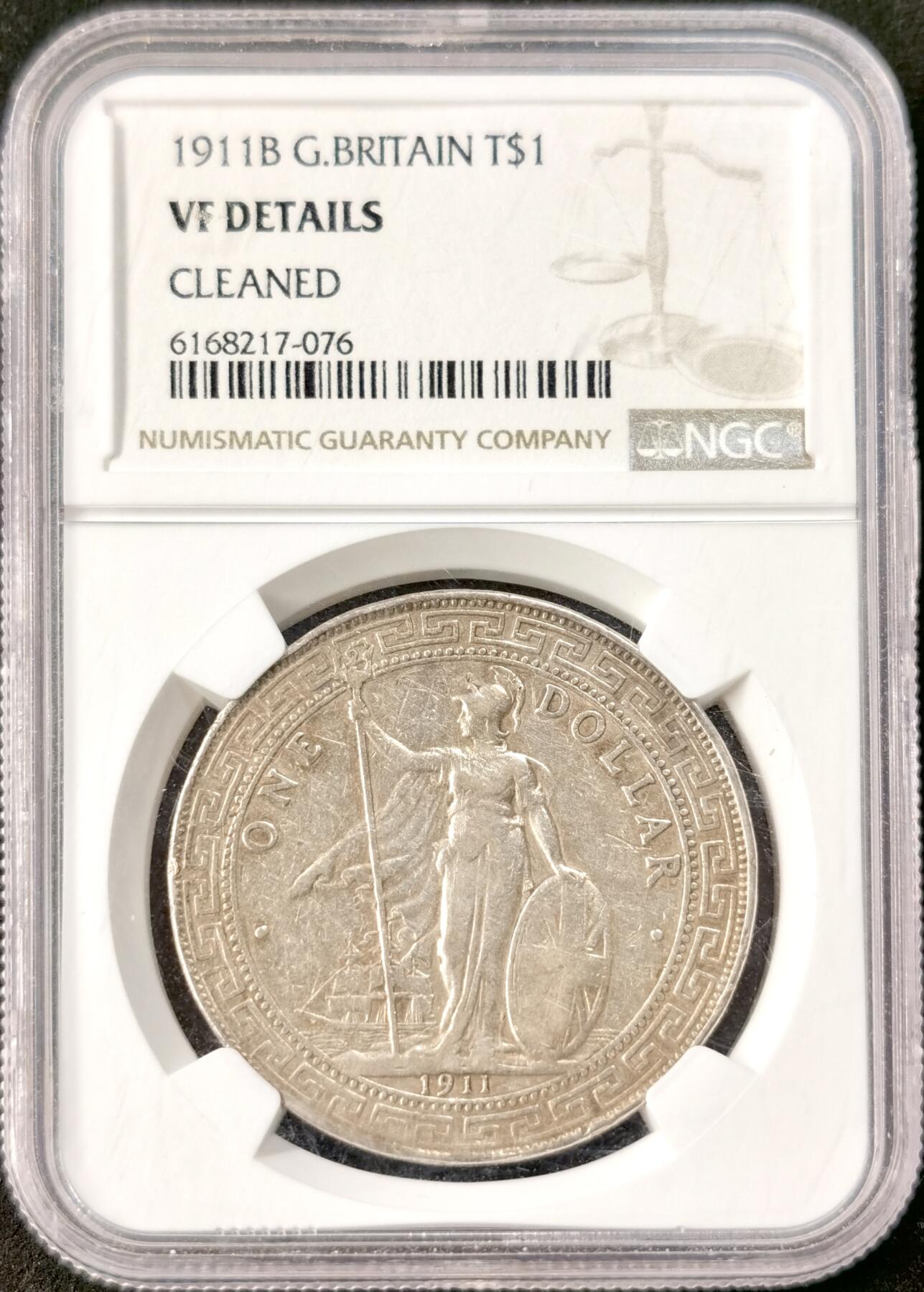 “福币呈祥”新年甄品场（直播拍卖）甄臻铺-世界币章拍卖（第50期），送拍享返佣金等优惠多多 NGC-VFD 微背逆英国站洋1911B版银币，五彩斑斓，品相佳