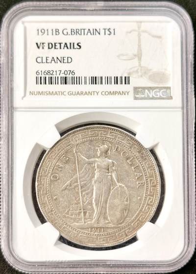 “福币呈祥”新年甄品场（直播拍卖）甄臻铺-世界币章拍卖（第50期），送拍享返佣金等优惠多多 - NGC-VFD 微背逆英国站洋1911B版银币，五彩斑斓，品相佳