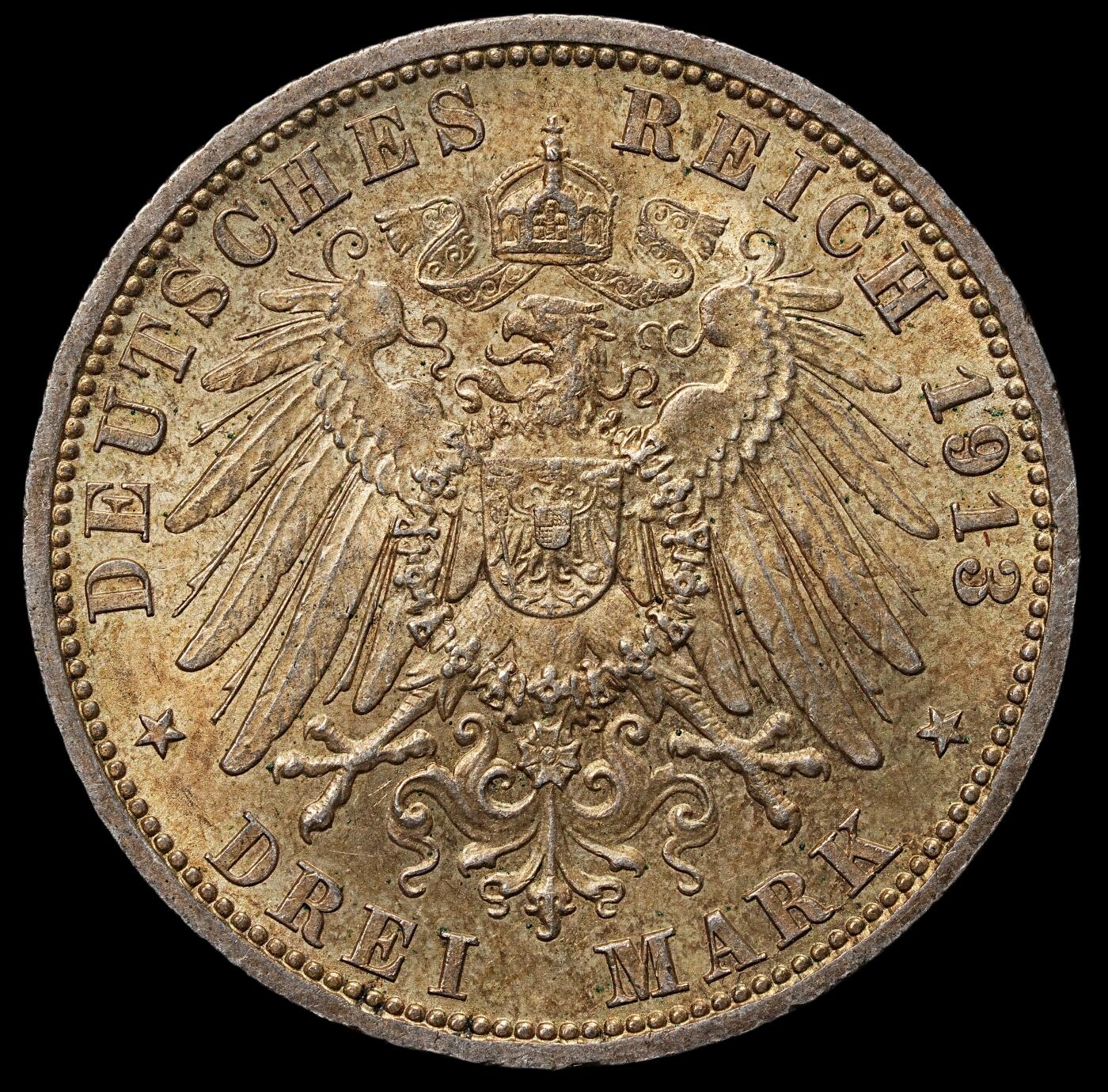 修遠堂世界钱币第105期，马年首拍