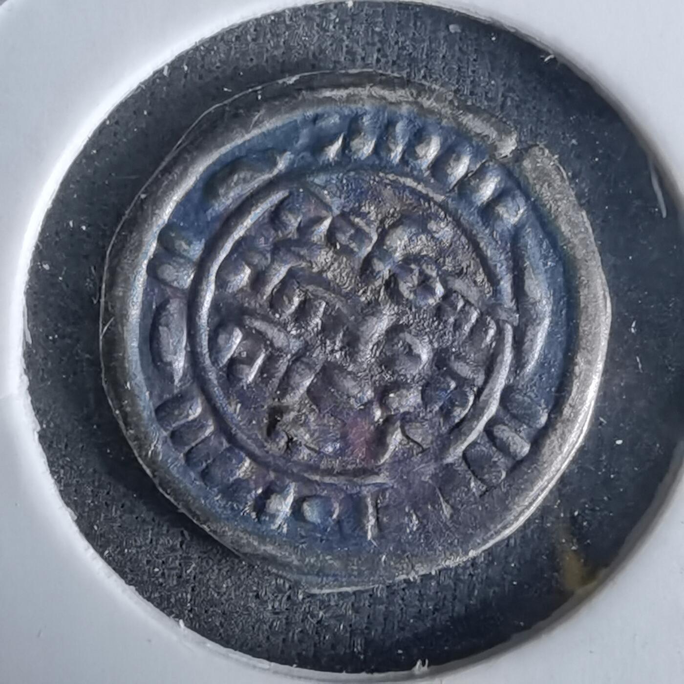 沼泽如烟--第993场 不认识自辨