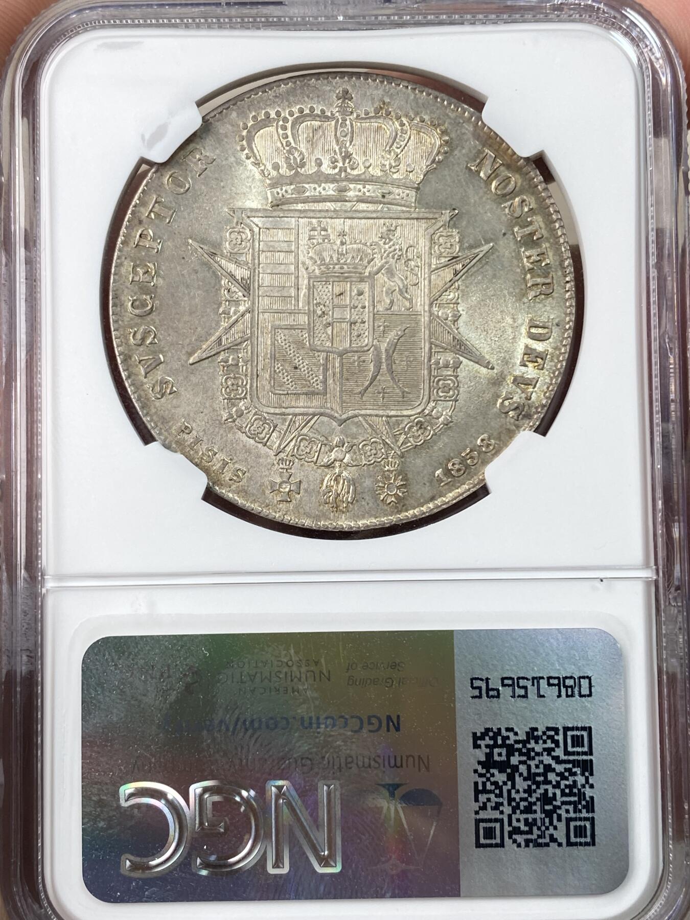 万国钱币拍卖第061期（马年首拍）