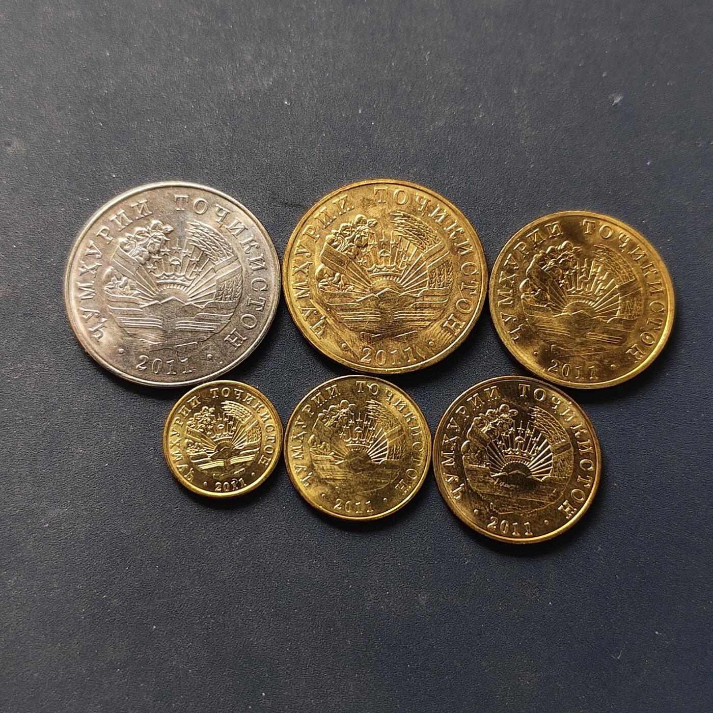 【全场包邮】纯粹捡漏拍502场 塔吉克斯坦2011年清年份6枚套币