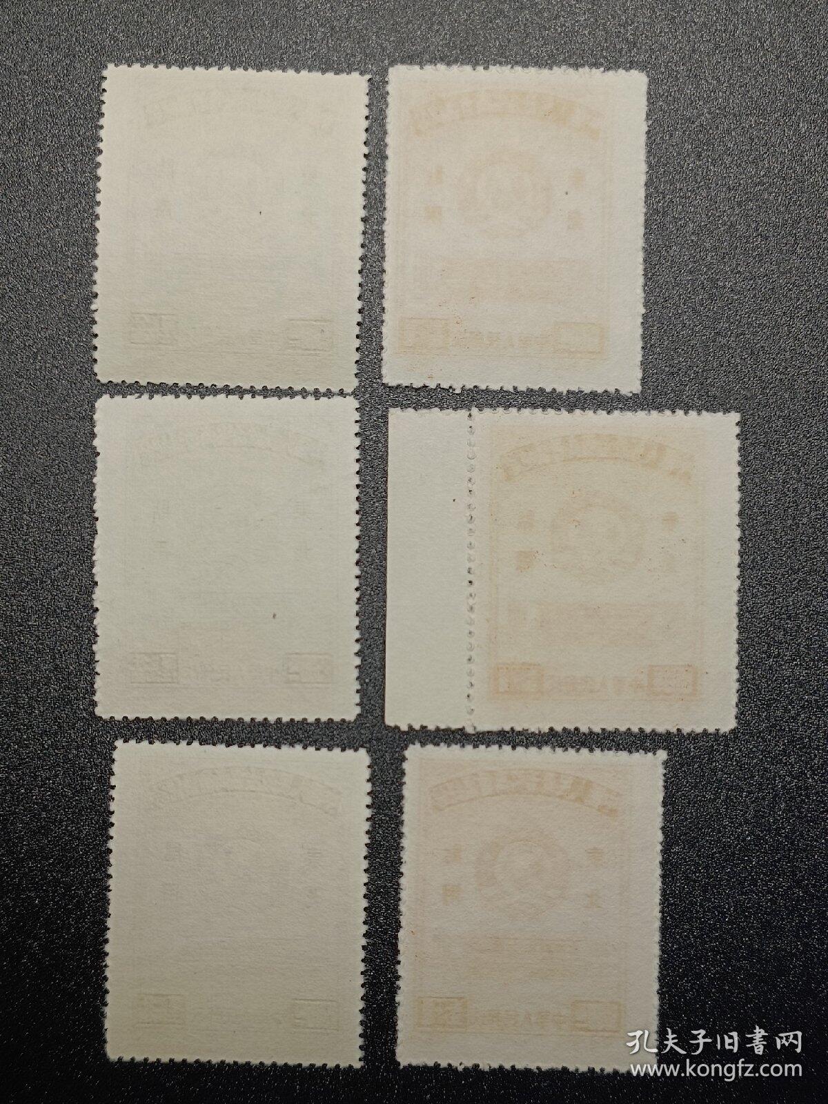 ↓君缘收藏741期☞钱币邮品↓无佣金、可寄存、满30元包邮 