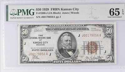 【礼羽收藏】🌏世界钱币拍卖125期 - 【棕色 联邦储备银行券 Kansas城首发A冠 号码无4】1929年 50美 PMG65EPQ