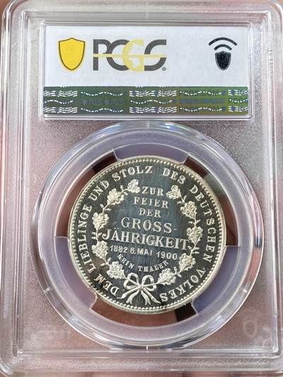 万国钱币拍卖第061期（马年首拍） PCGS SP64 1900年德国普鲁士腓特烈·威廉皇储成年礼纪念银章 德意志皇太子成人礼 精铸深度镜面底板满喷砂工艺 实物上手惊艳的一枚 顶级收藏品质