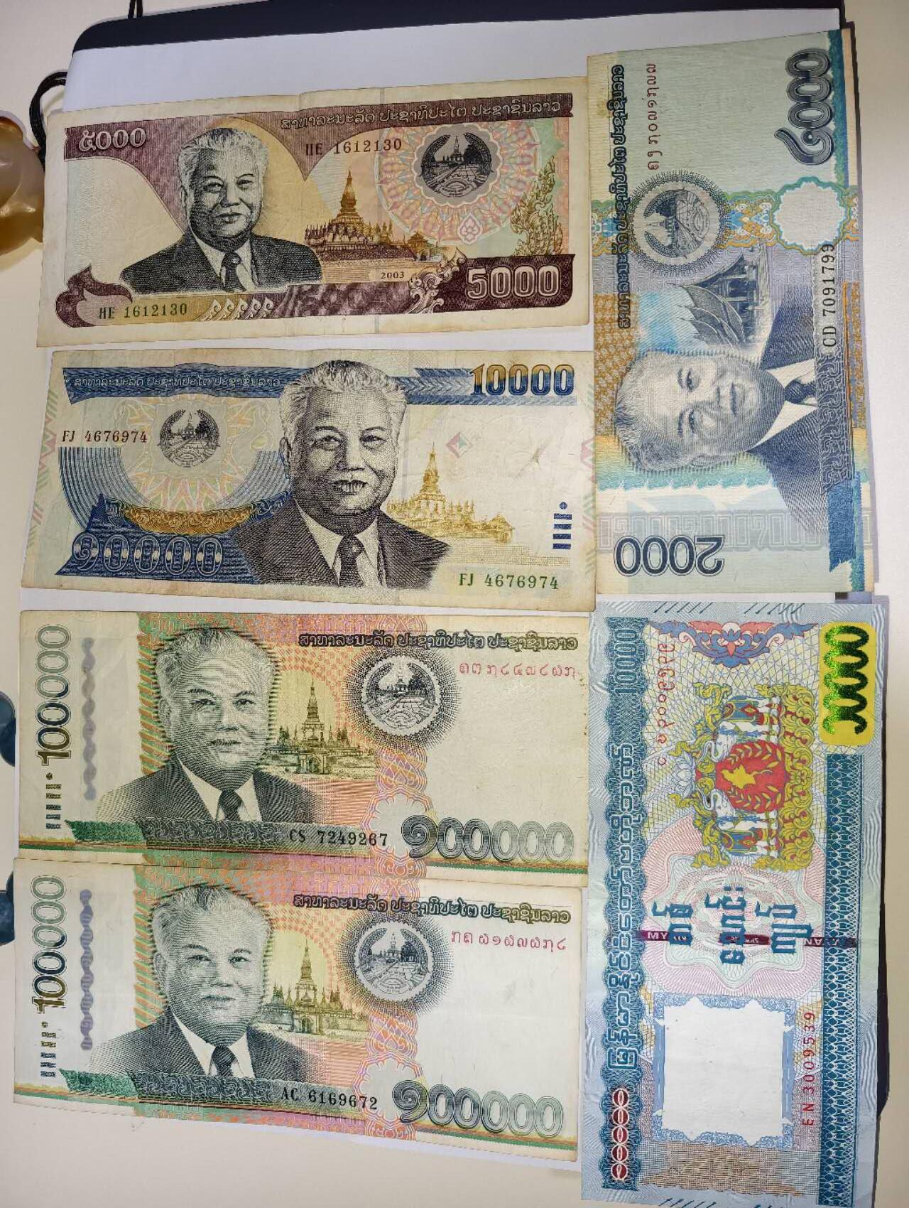 春节钱币瓷器清货捡漏拍场