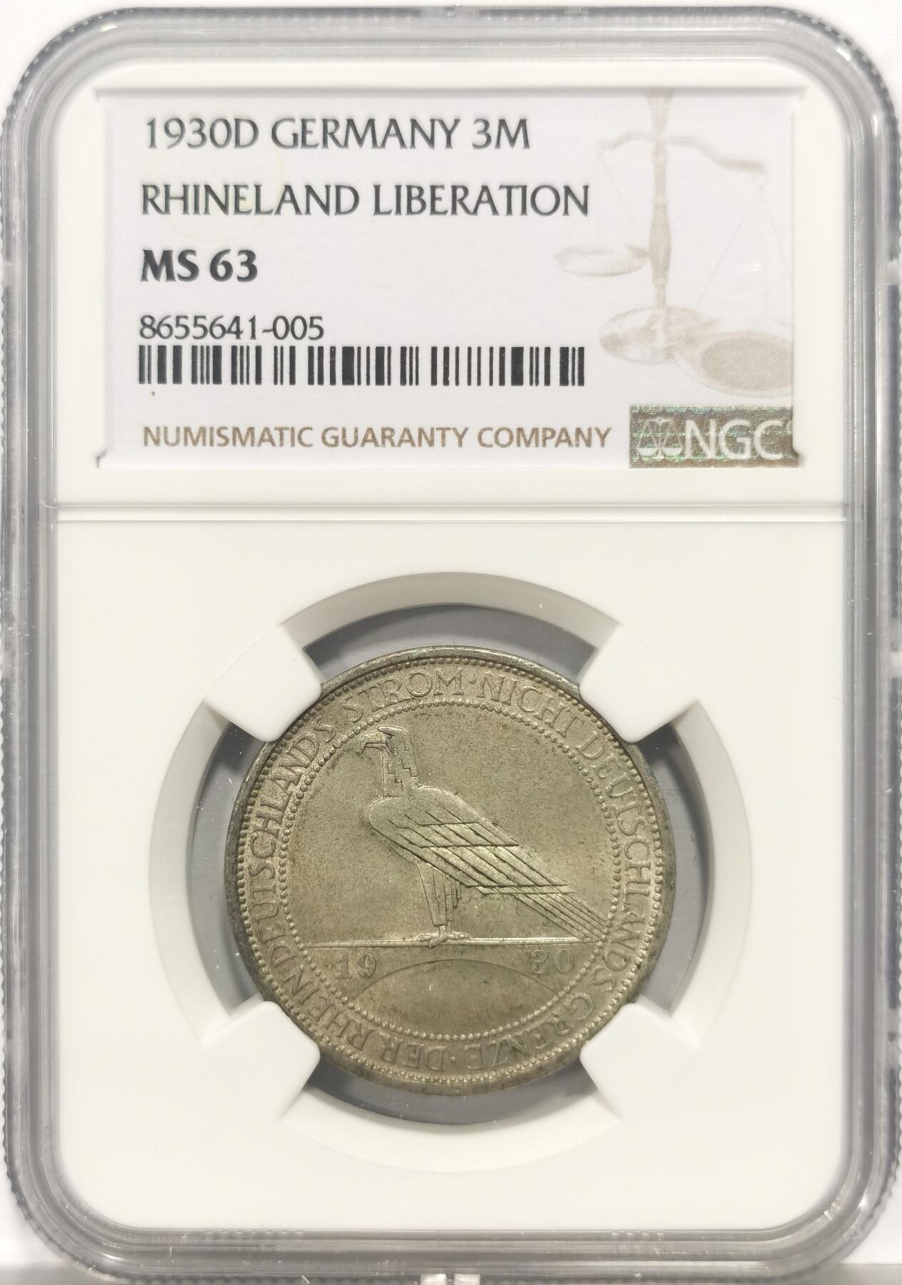 博洋堂蛇年收官专场暨第161期（全场包邮） NGC MS63 德国魏玛1930年D版莱茵解放鹰桥3马克银币