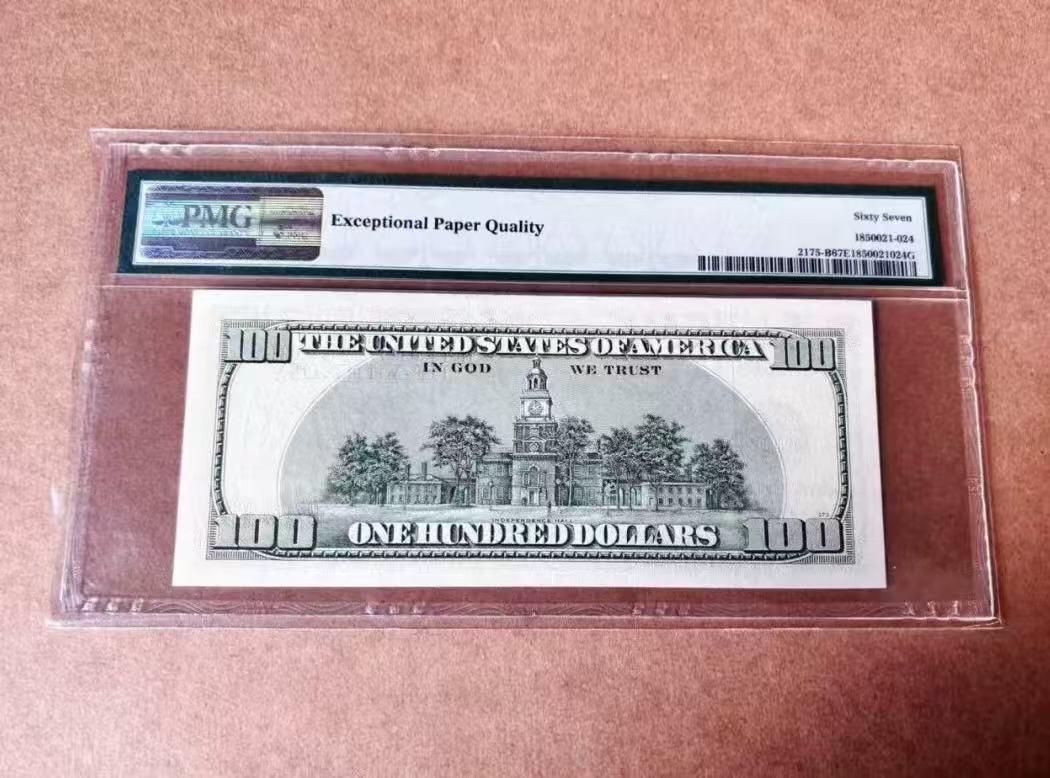 【礼羽收藏】🌏世界钱币拍卖第124期 年前最后一期 正常发货