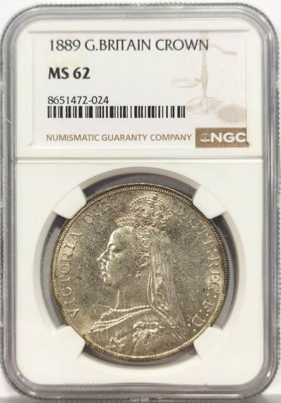 博洋堂蛇年收官专场暨第161期（全场包邮） - NGC MS62 英国1889年维多利亚马剑1克朗银币 细节出众 双面转光饱满