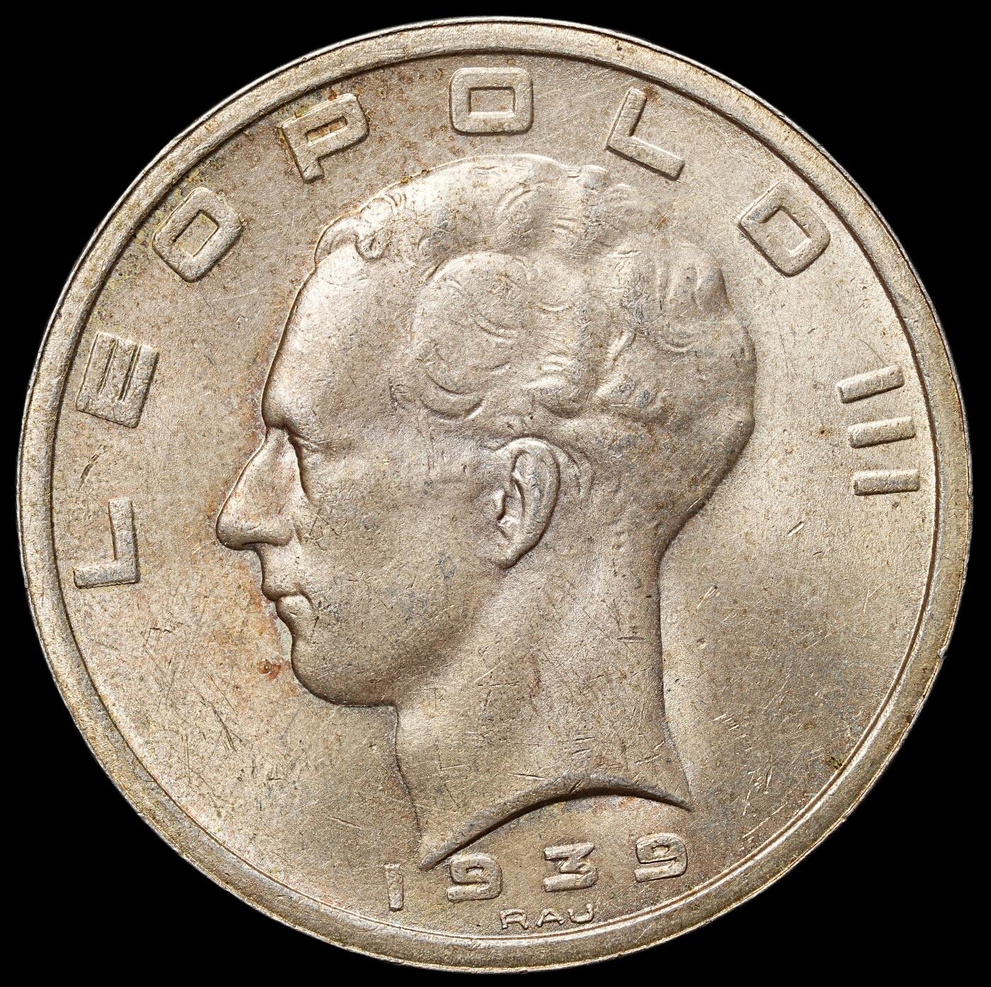 修遠堂世界钱币第105期，马年首拍 1939年比利时50法郎银币，20.00g，含银83.5%，未流通