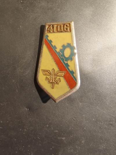 老王徽章第182期 - 法国空军第41总部中队证章