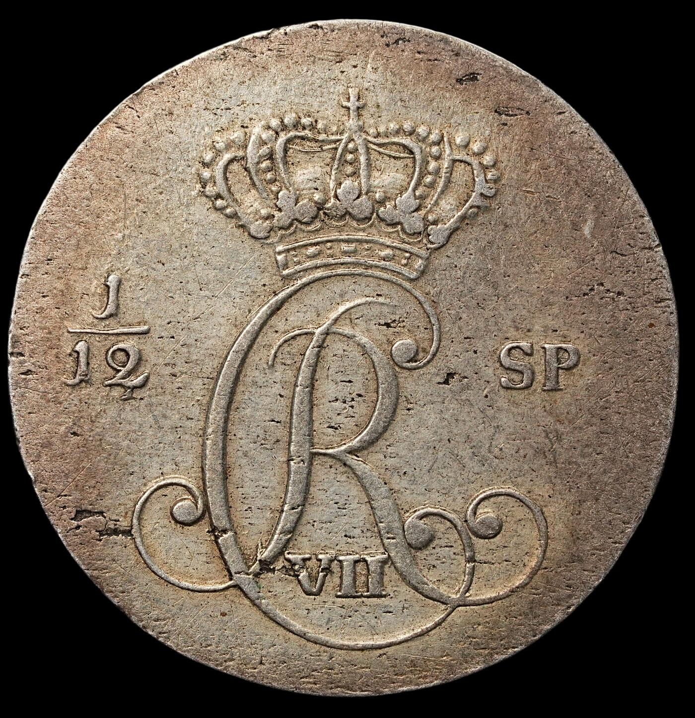 修遠堂世界钱币第105期，马年首拍 1787年石勒苏益格 - 荷尔斯泰因公国5先令银币，4.24g