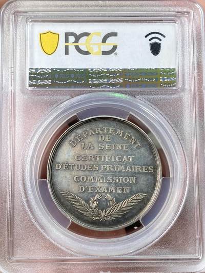 万国钱币拍卖第061期（马年首拍） PCGS MS61 19世纪中期法国国家教育文凭考试委员会颁发的小学毕业纪念银Jeton 少见的法国教育女神高浮雕
