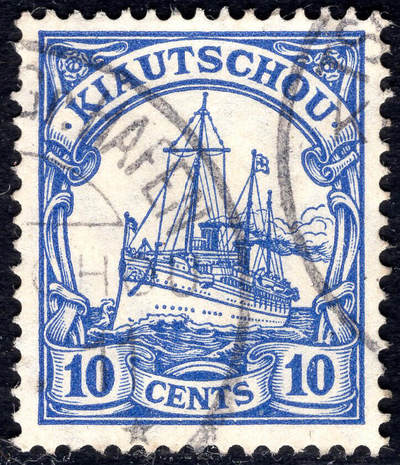 洪涛臻品批发群 精选邮票限时拍卖第1254期  - 1906德国在华客邮 胶州中国币值10分帆船票 有水印