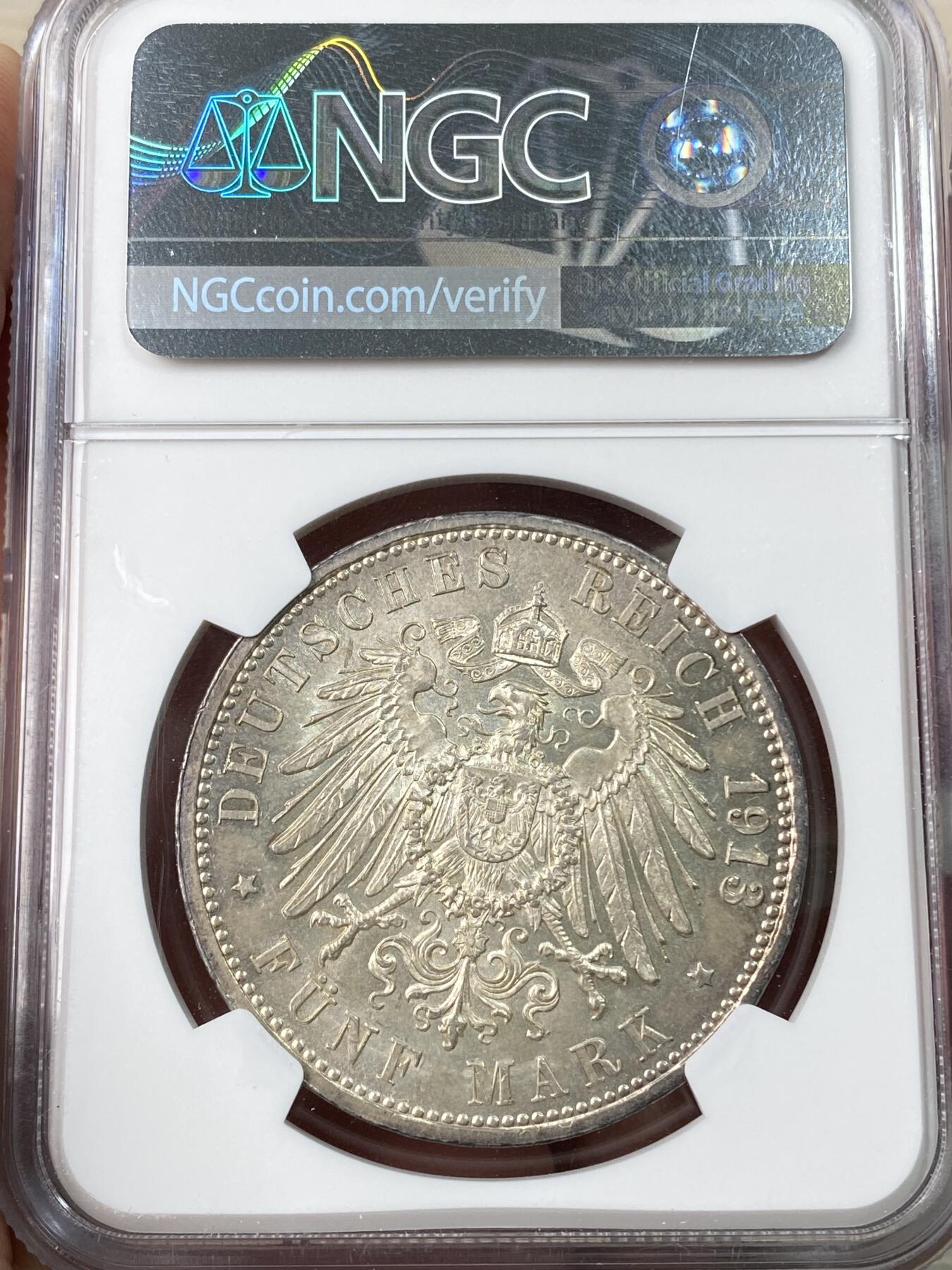 万国钱币拍卖第061期（马年首拍）