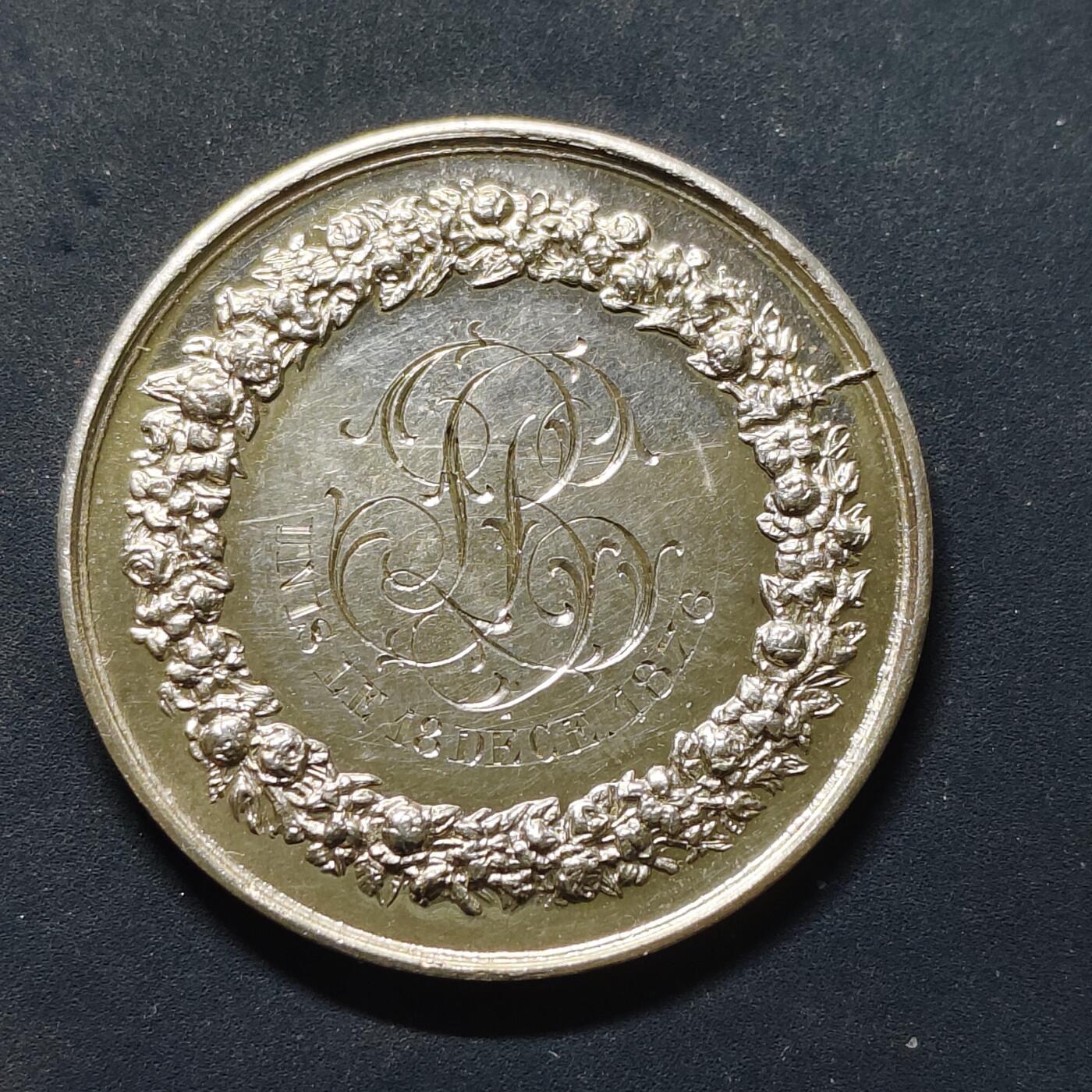 【全场包邮】纯粹捡漏拍503场 【银章】法国38毫米带花押铭文结婚纪念银章