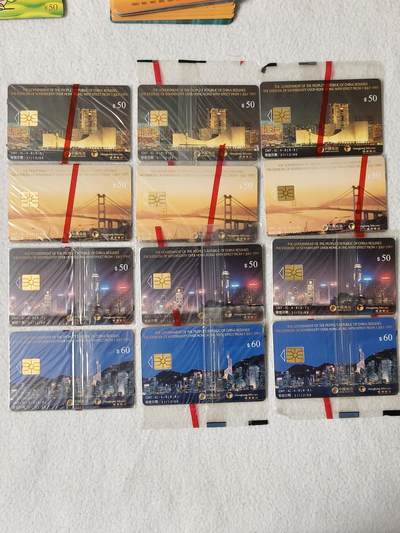 易卡拍卖第76期 - IC—4香港回归（香港版3套同拍）。带原封套。收藏级品相。如图所示！