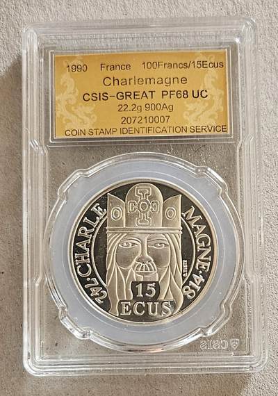 【币将精彩】世界钱币马年新春拍卖（2026-2-22） - 克劳斯获奖币法国1990年查理曼大帝银币信泰评级