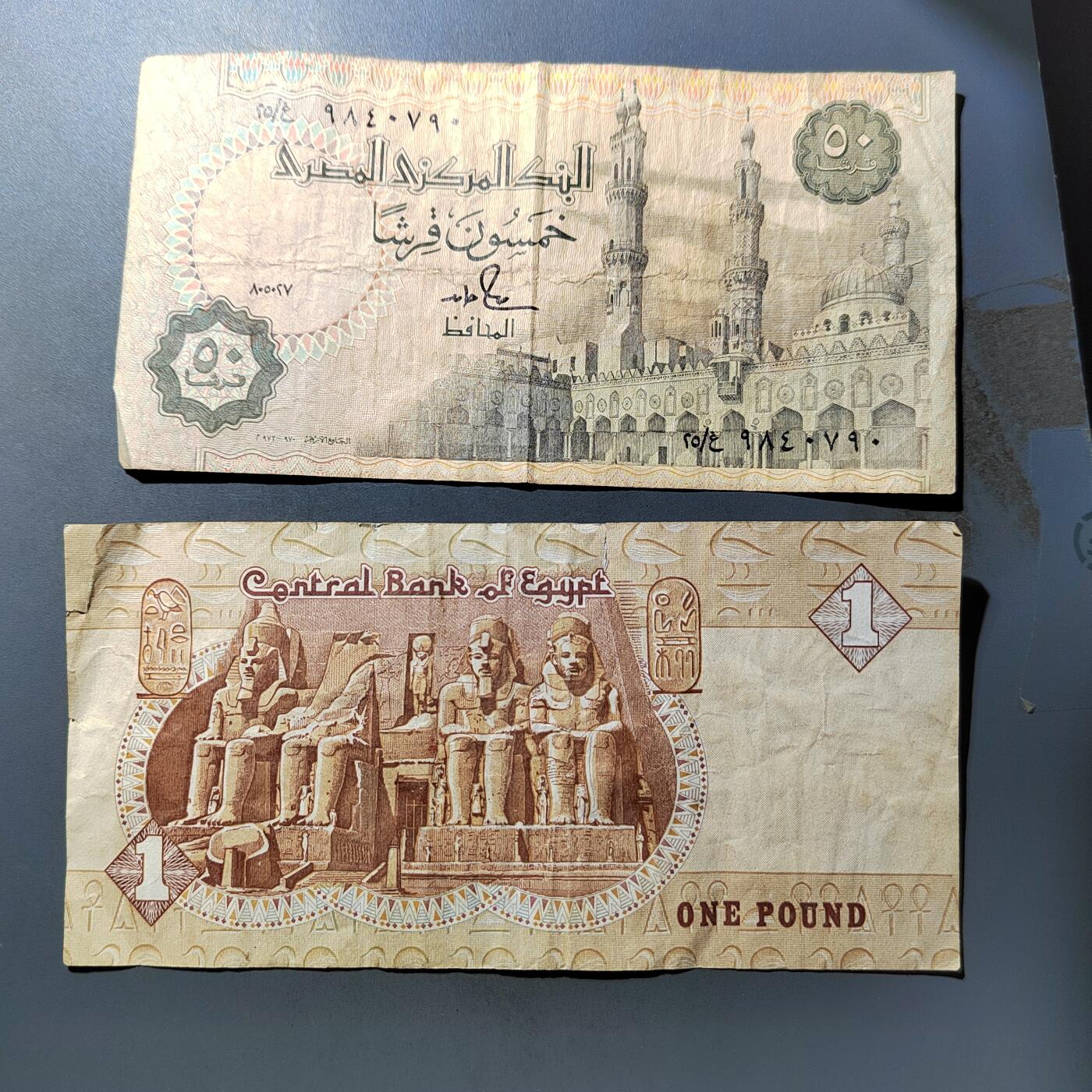 PCAI钱币  19-755  纸币小专场