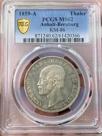 万国钱币拍卖第061期（马年首拍） PCGS MS62 1859年德国安哈尔特-贝恩堡疯王卡尔双熊纹章流通1泰勒 仅单年发行 PCGS亚军分难度极大的罕见品种 轻微镜面背面全毛双熊盾徽观感极佳的顶级收藏品质