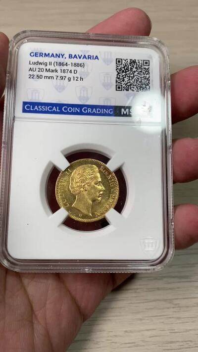 万国钱币拍卖第061期（马年首拍） CCG MS64 1874年德国巴伐利亚路德维希二世短翅20马克金币 仅两年发行的早期流通短翅金马克 黄金转光打制锋利 好品难得品种 意大利评级盒子品相请自辨 7.96g，900金。