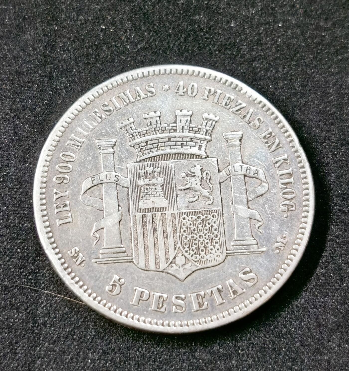 甄臻铺-世界币章拍卖（第51期），送拍享返佣金等优惠多多