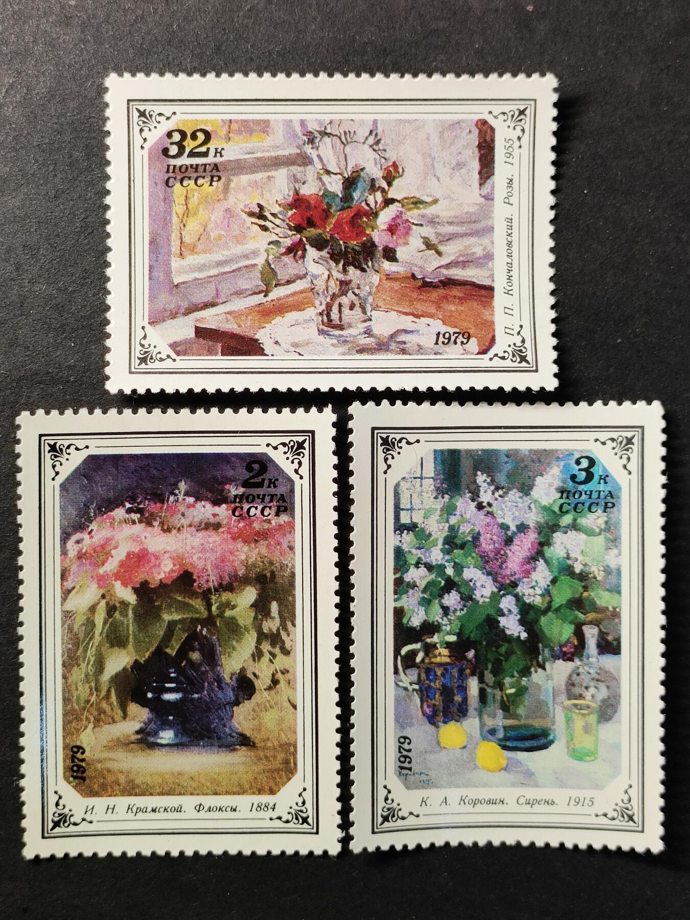 ↓君缘收藏741期☞钱币邮品↓无佣金、可寄存、满30元包邮 