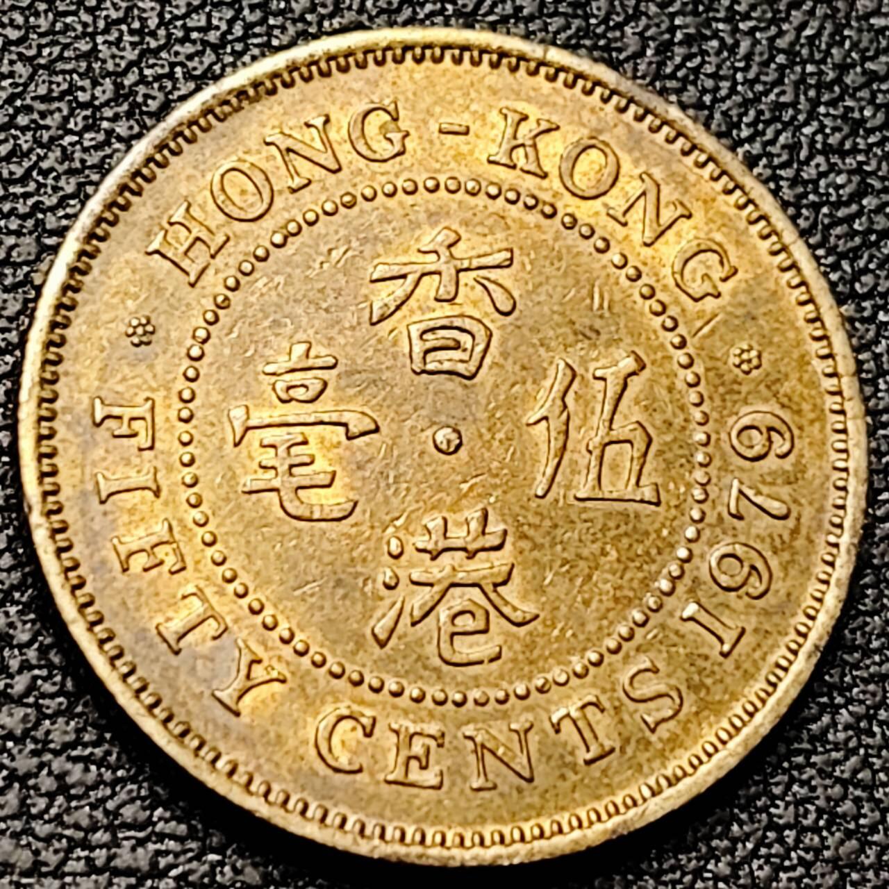 泉币菌-第192场- 除夕专场-新年快乐 本场拍品多 请提前出价（年后发货） 。