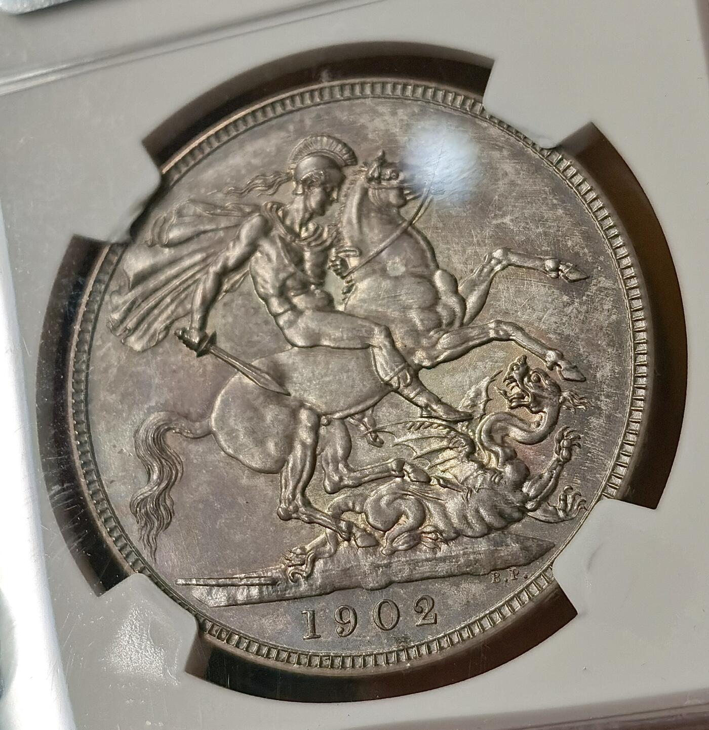 “福币呈祥”新年甄品场（直播拍卖）甄臻铺-世界币章拍卖（第50期），送拍享返佣金等优惠多多 英国爱德华七世银币精致全套 一共九枚 一单送评 编号001-009 包浆精美且一致 一步到位的状态 终生收藏