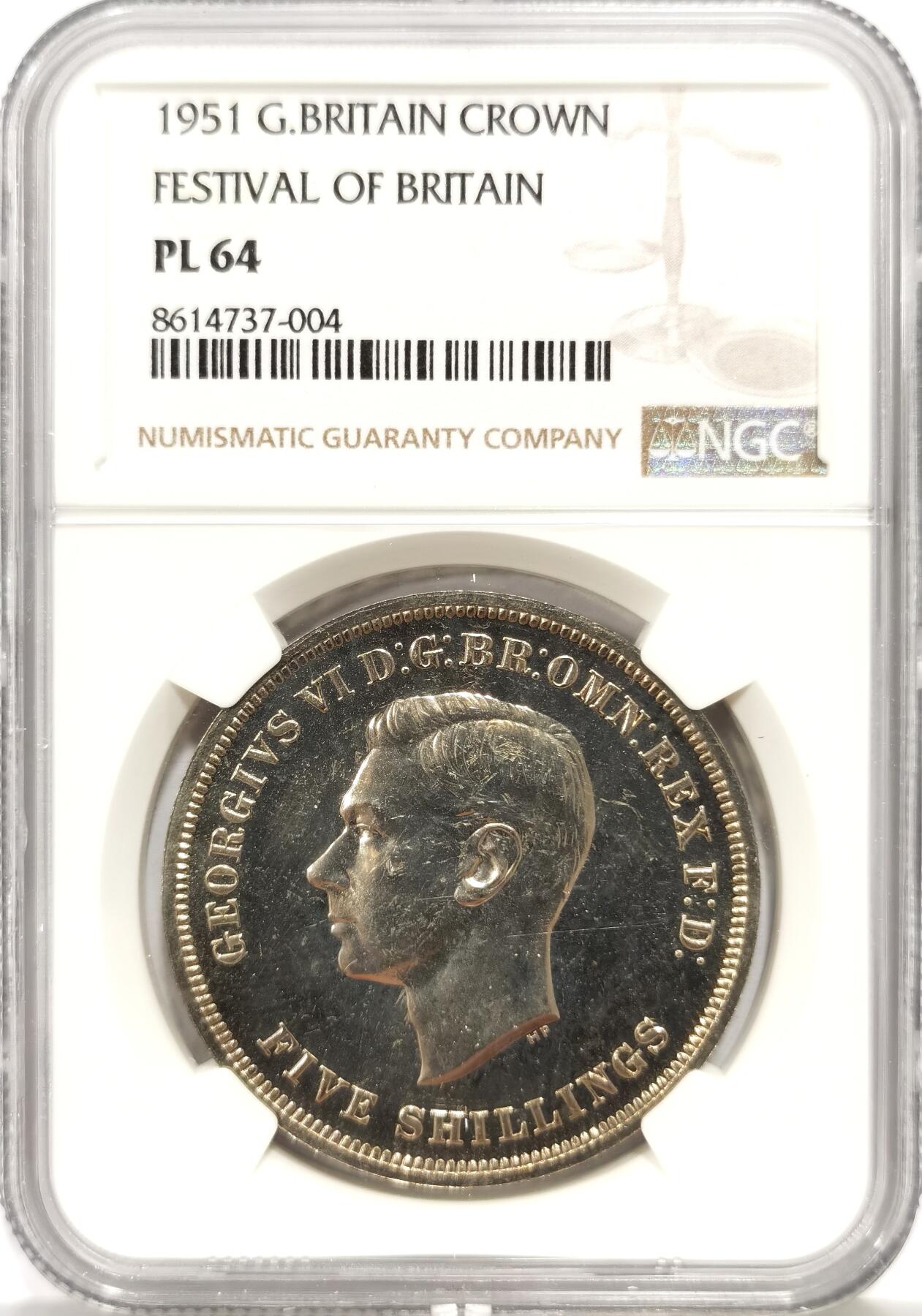 博洋堂蛇年收官专场暨第161期（全场包邮） NGC PL64 英国1951年乔治六世马剑克朗 不列颠节主题，乔治六世本人渴望拥有的圣乔治屠龙设计主币，也是最后一版以流通币出现的马剑克朗。银价飞涨，镍马剑的性价比又出来了，个大顶饱，实际状态优于寻常64分。