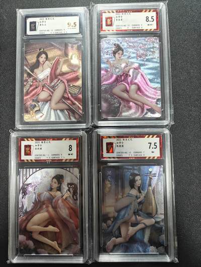 天玑星卡拍第171期《2.12周四截拍年前最后一场》持续收拍收评中 满赠卡需备注 - 燎原文化 如梦令 粗闪 保粹评级四张